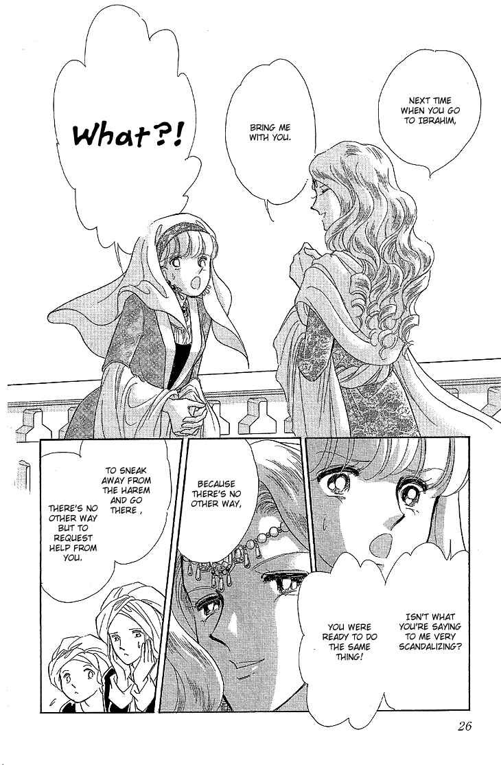Page 27 Chapter 7 Drops of Dreams, the Golden Birdcage