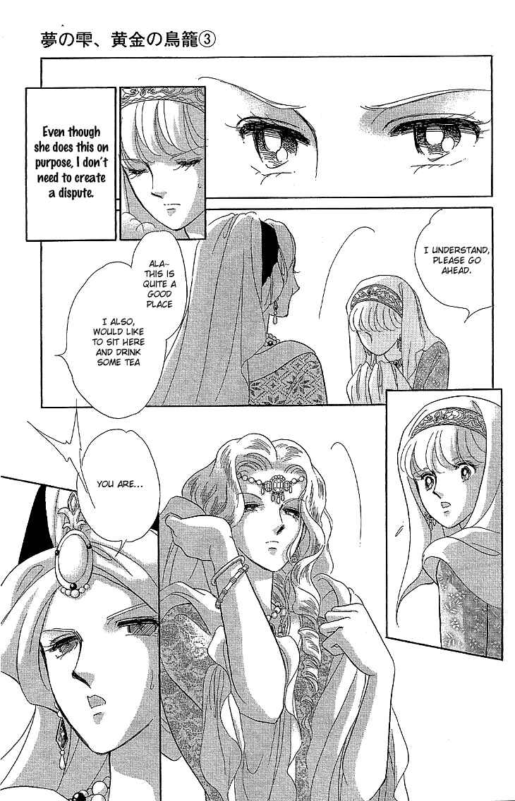 Page 30 Chapter 7 Drops of Dreams, the Golden Birdcage