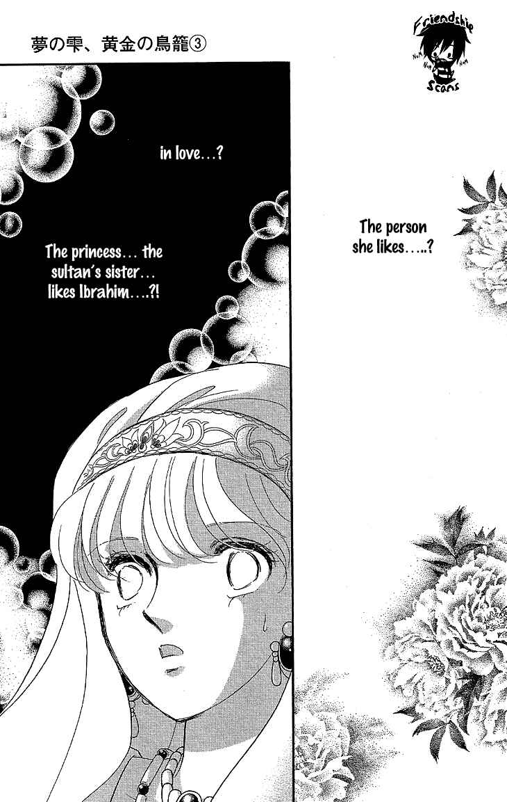 Page 34 Chapter 7 Drops of Dreams, the Golden Birdcage