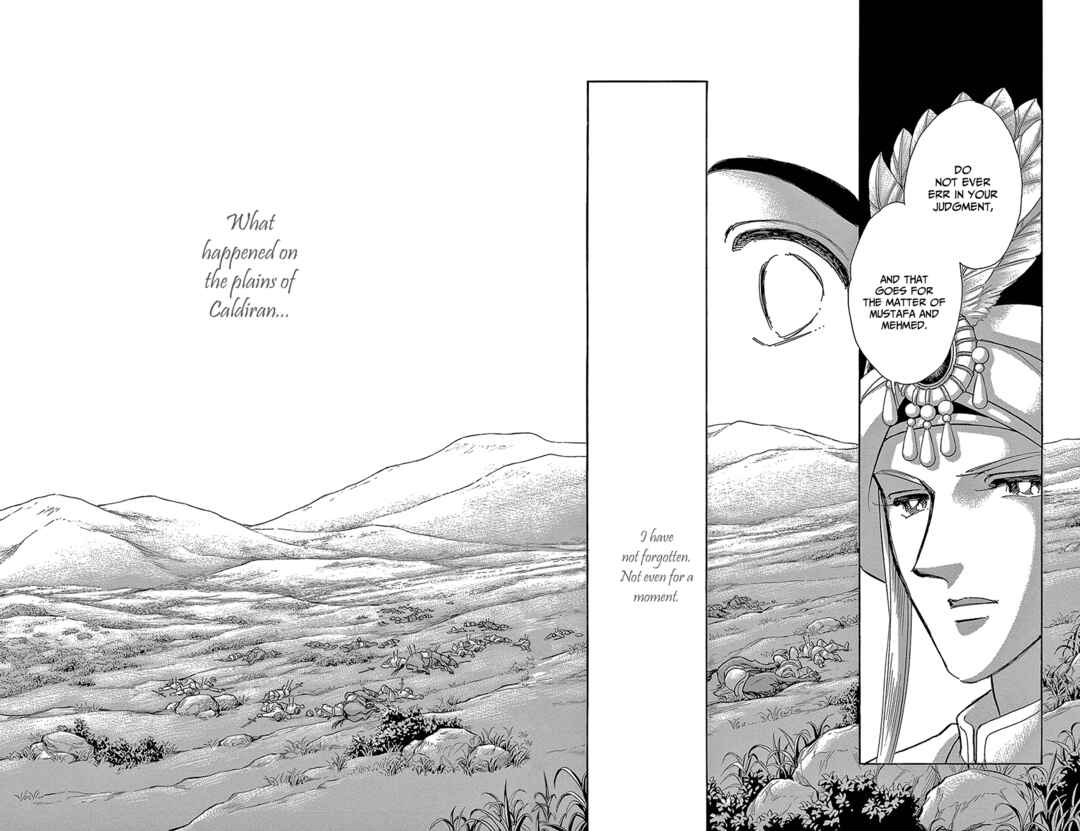 Page 27 Chapter 70 Drops of Dreams, the Golden Birdcage