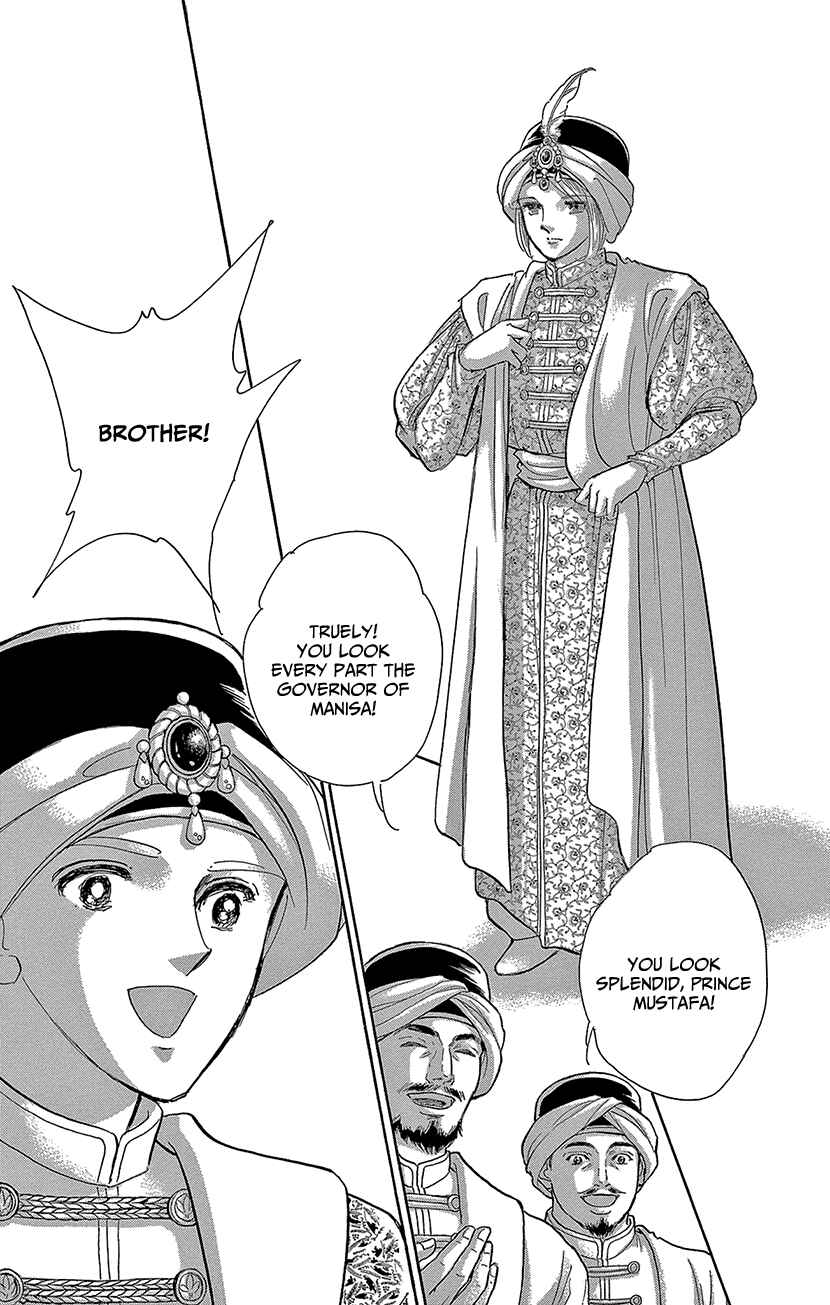 Page 30 Chapter 70 Drops of Dreams, the Golden Birdcage