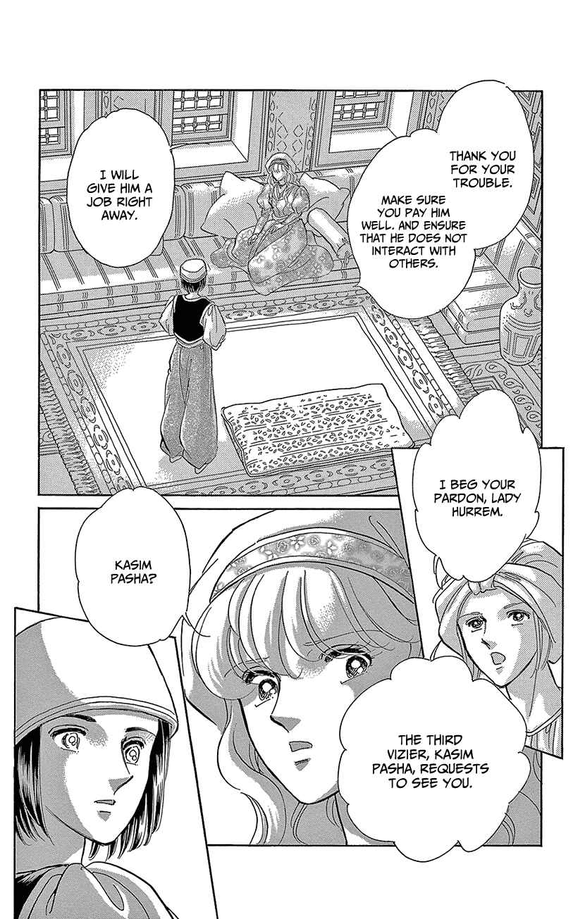 Page 33 Chapter 70 Drops of Dreams, the Golden Birdcage