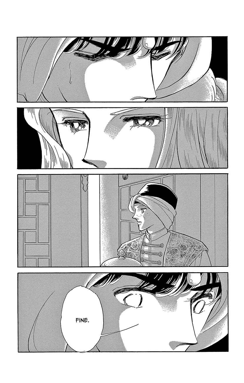 Page 5 Chapter 70 Drops of Dreams, the Golden Birdcage