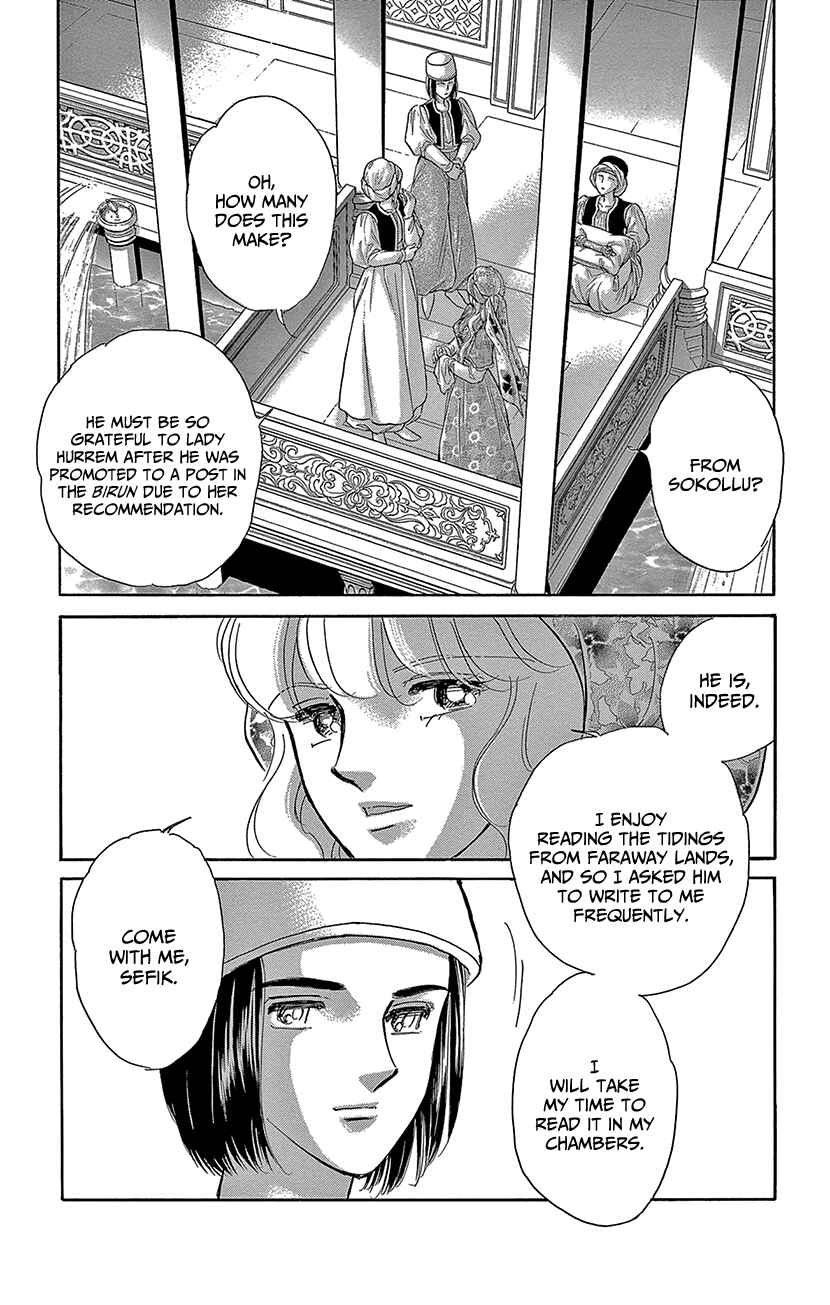 Page 9 Chapter 70 Drops of Dreams, the Golden Birdcage