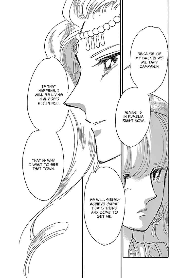 Page 25 Chapter 46 Drops of Dreams, the Golden Birdcage