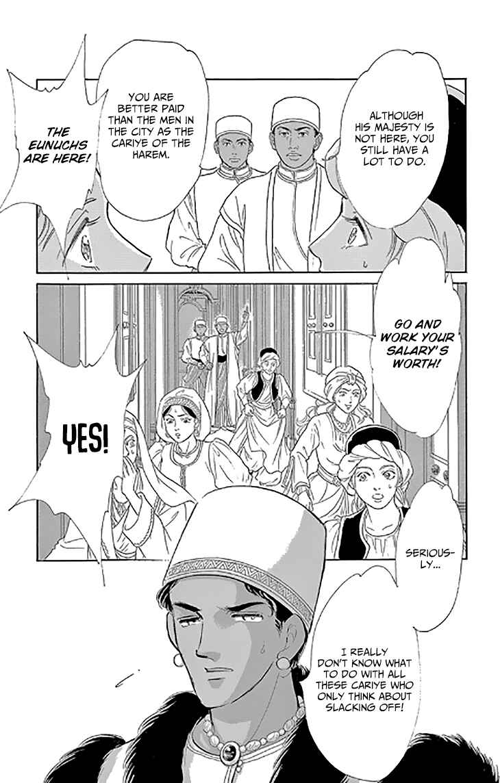 Page 5 Chapter 46 Drops of Dreams, the Golden Birdcage
