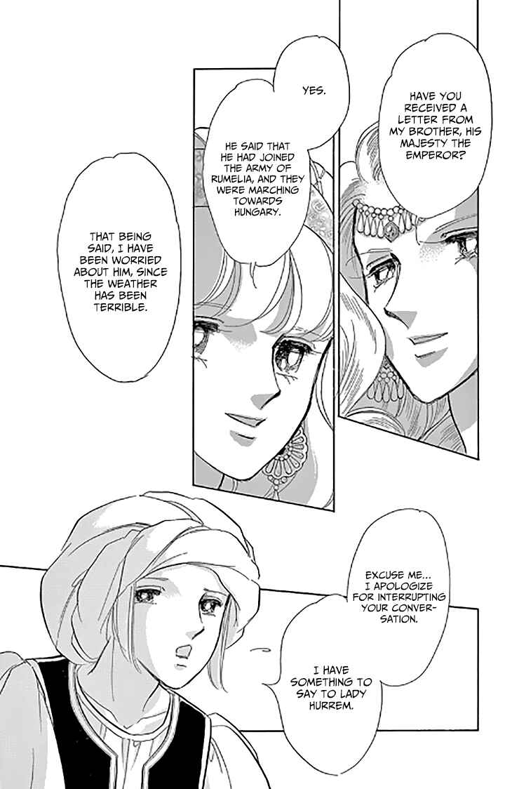 Page 7 Chapter 46 Drops of Dreams, the Golden Birdcage