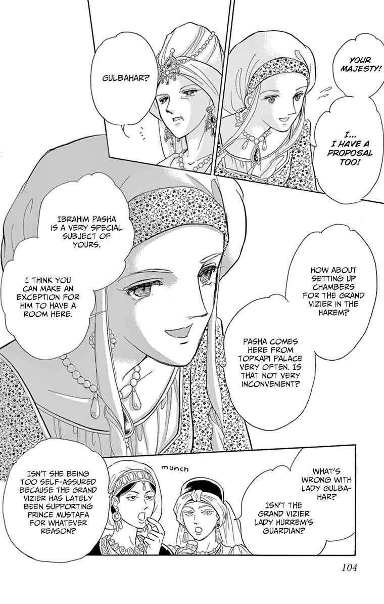 Page 11 Chapter 59 Drops of Dreams, the Golden Birdcage