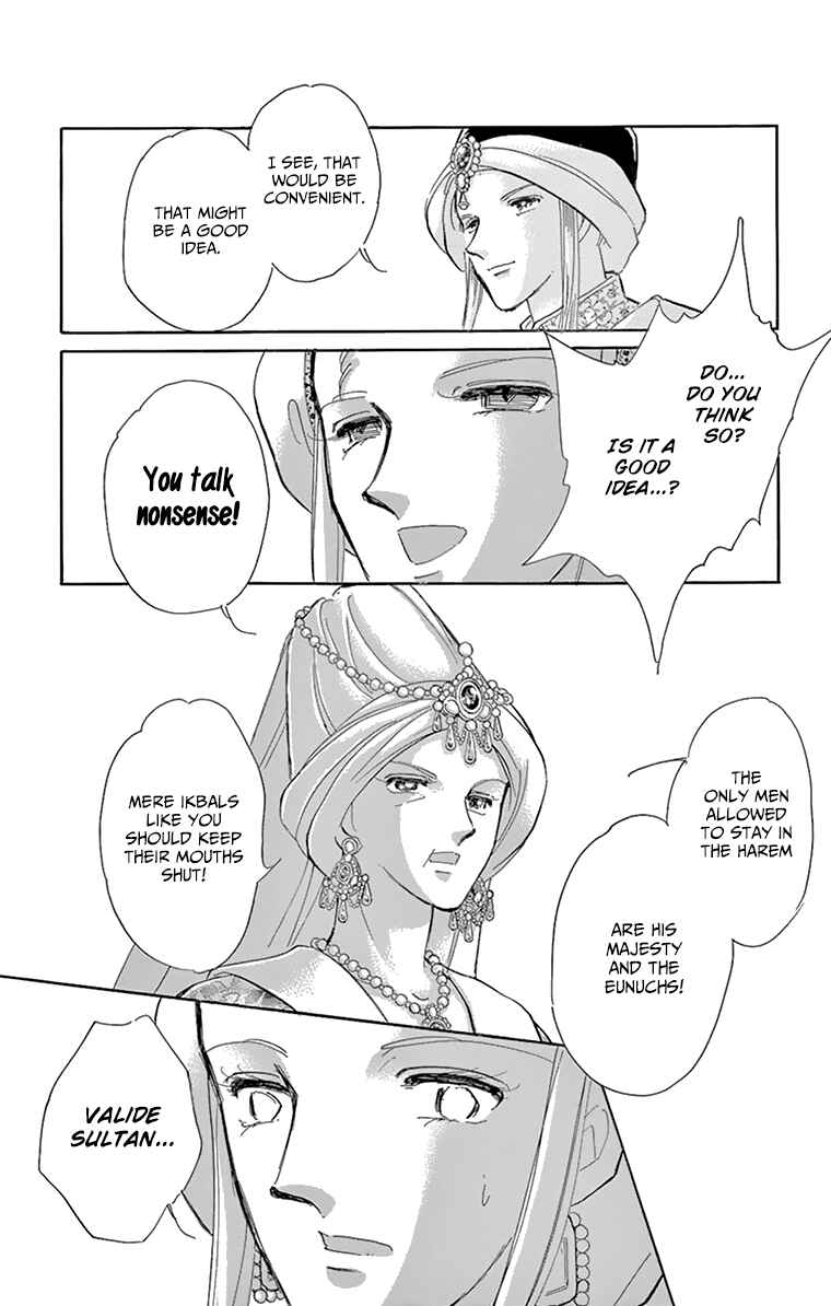 Page 12 Chapter 59 Drops of Dreams, the Golden Birdcage