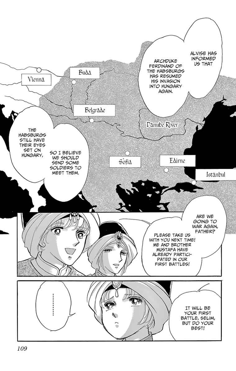 Page 16 Chapter 59 Drops of Dreams, the Golden Birdcage