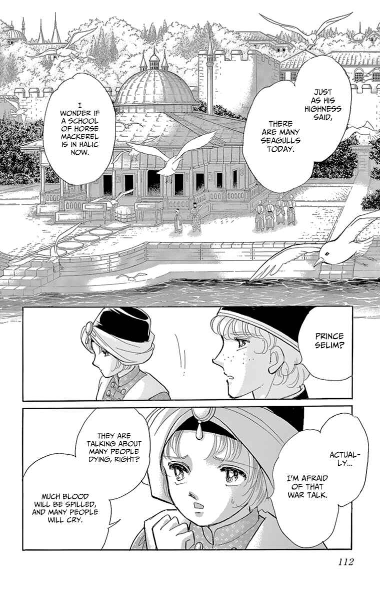 Page 19 Chapter 59 Drops of Dreams, the Golden Birdcage
