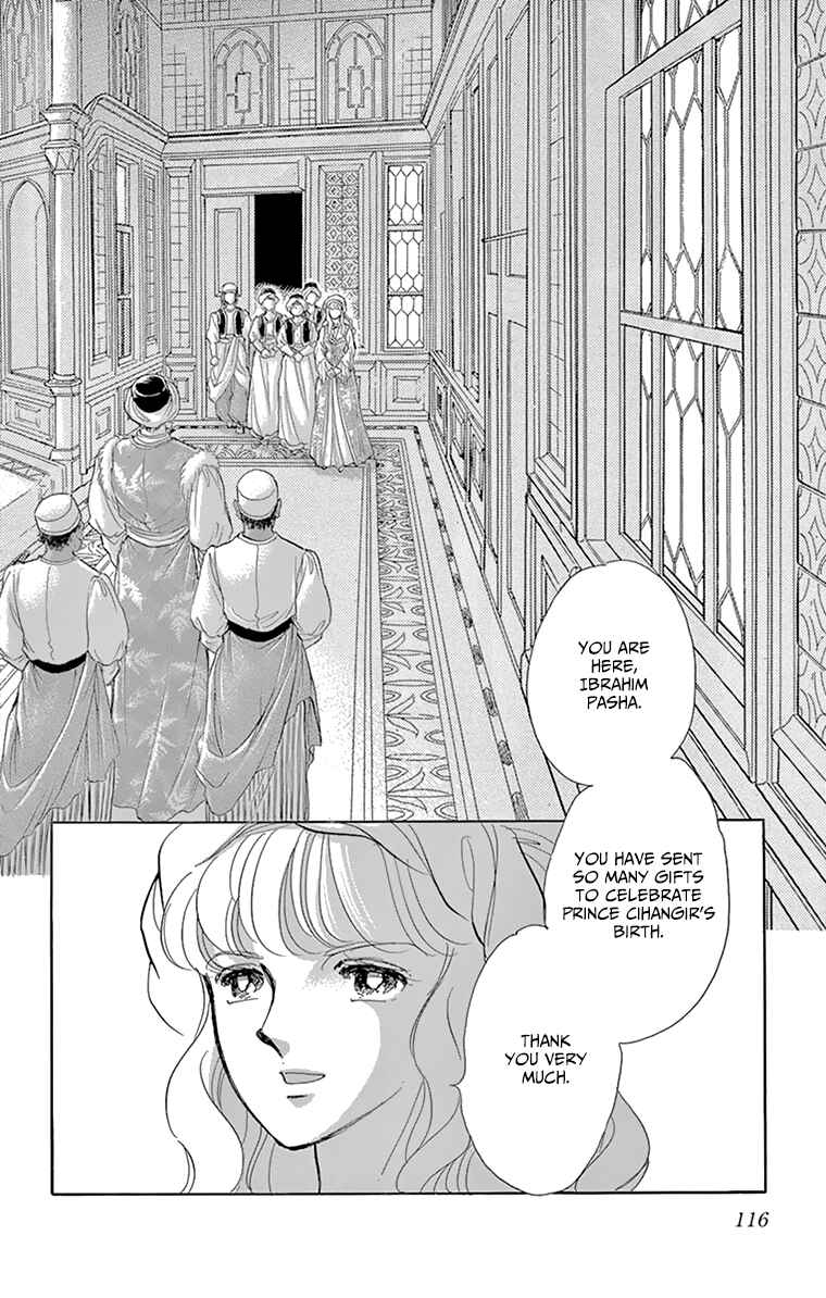 Page 23 Chapter 59 Drops of Dreams, the Golden Birdcage