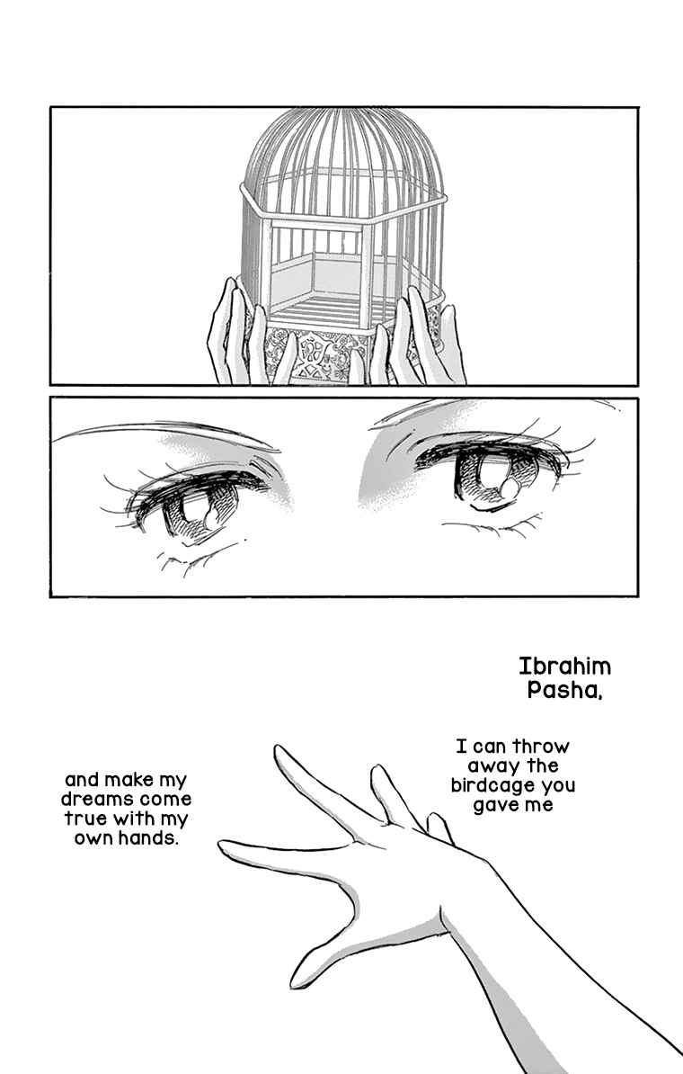 Page 38 Chapter 59 Drops of Dreams, the Golden Birdcage