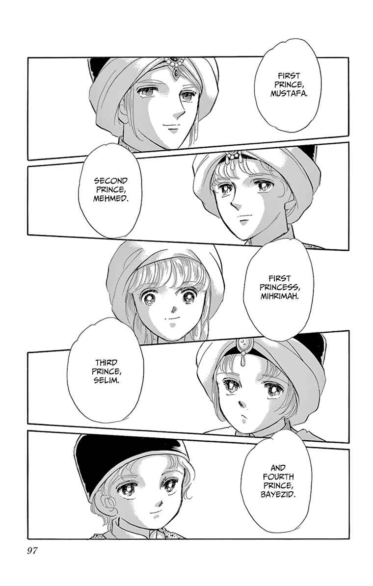 Page 5 Chapter 59 Drops of Dreams, the Golden Birdcage