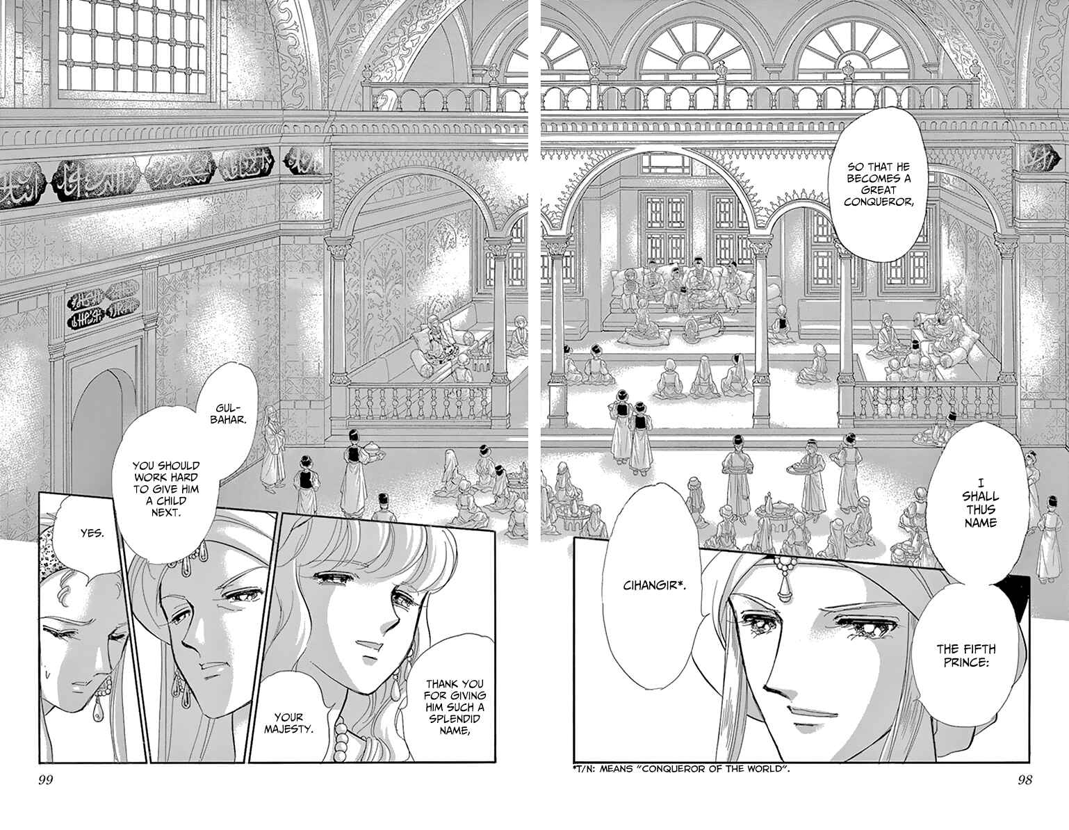 Page 6 Chapter 59 Drops of Dreams, the Golden Birdcage