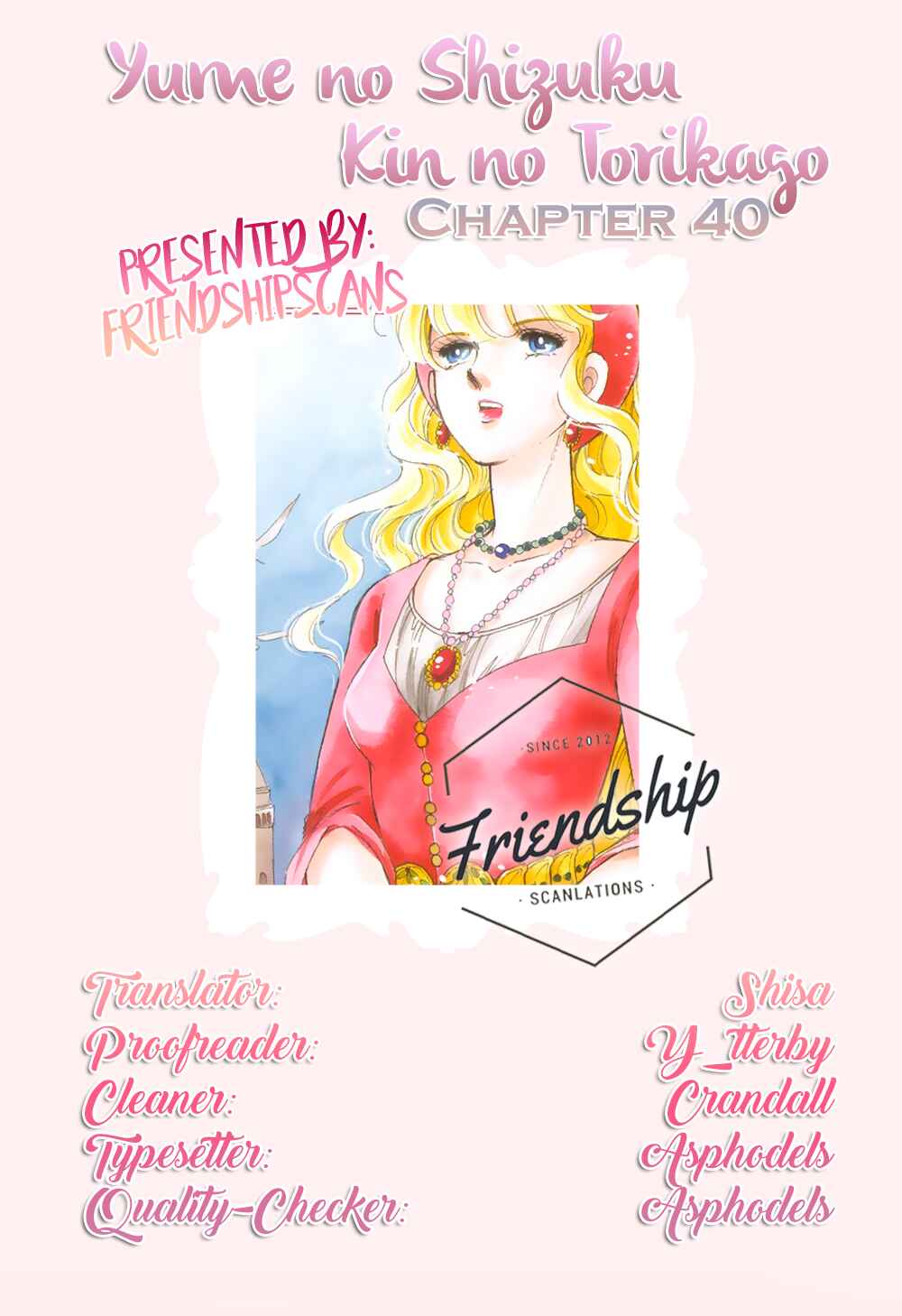 Page 1 Chapter 40 Drops of Dreams, the Golden Birdcage