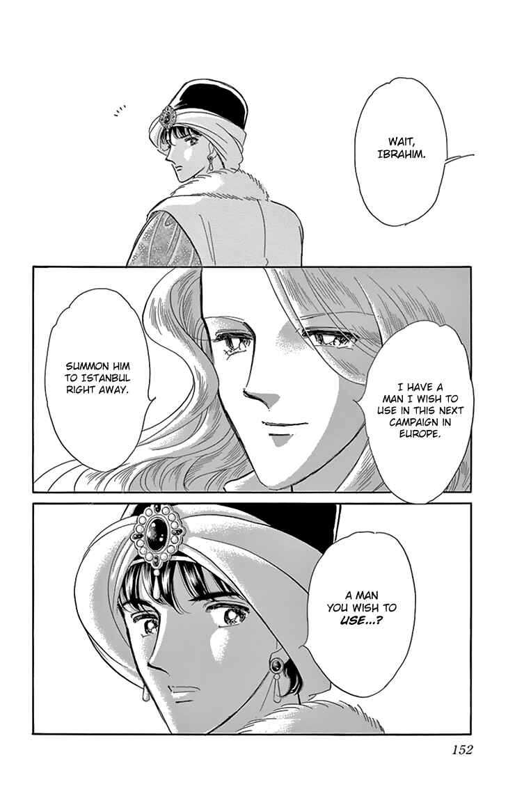 Page 12 Chapter 40 Drops of Dreams, the Golden Birdcage