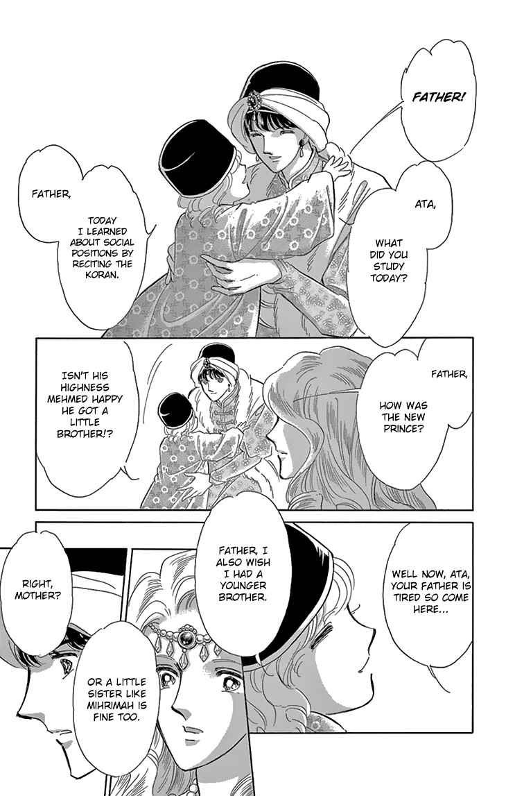 Page 17 Chapter 40 Drops of Dreams, the Golden Birdcage