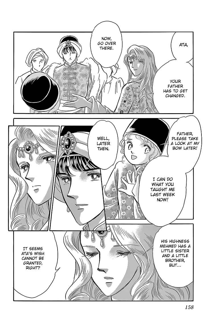 Page 18 Chapter 40 Drops of Dreams, the Golden Birdcage
