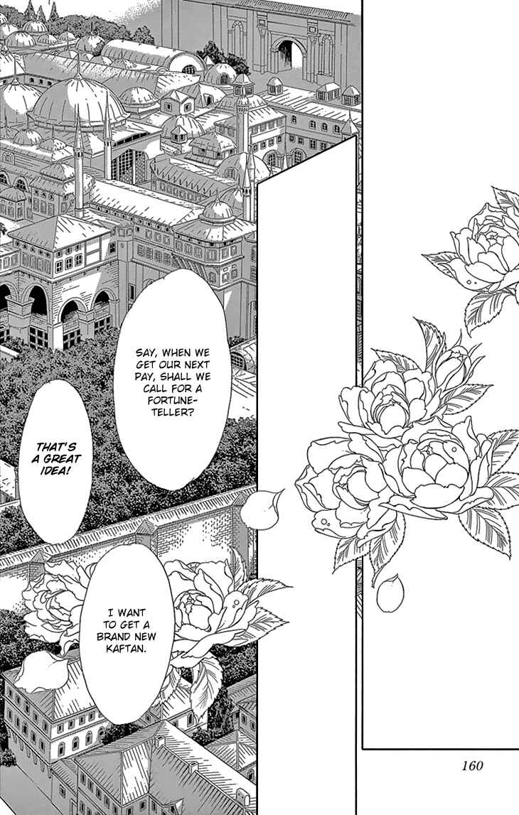 Page 20 Chapter 40 Drops of Dreams, the Golden Birdcage
