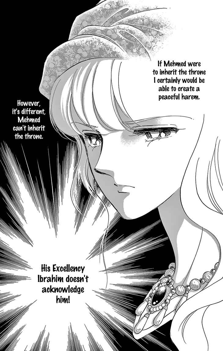 Page 25 Chapter 40 Drops of Dreams, the Golden Birdcage