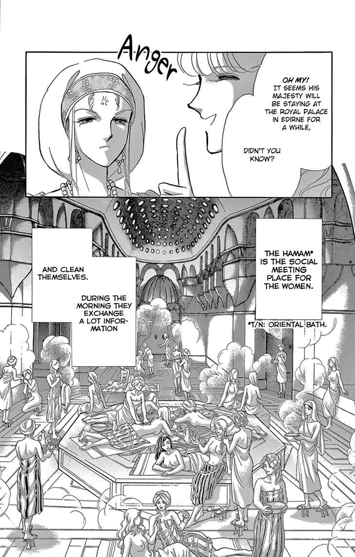 Page 31 Chapter 40 Drops of Dreams, the Golden Birdcage