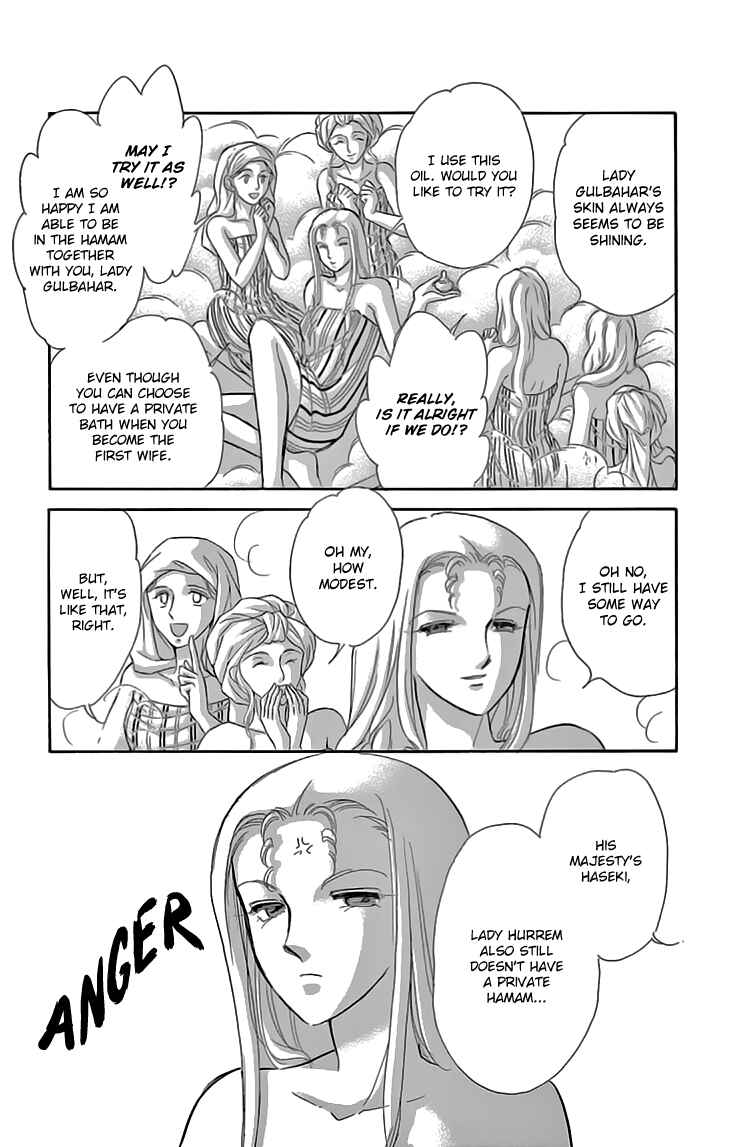 Page 32 Chapter 40 Drops of Dreams, the Golden Birdcage