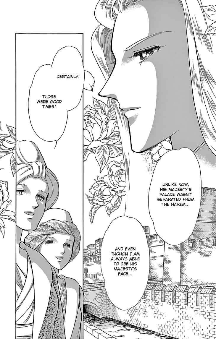 Page 37 Chapter 40 Drops of Dreams, the Golden Birdcage