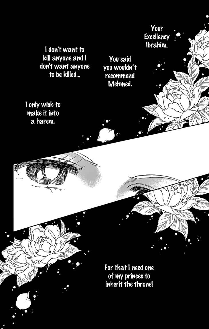 Page 4 Chapter 40 Drops of Dreams, the Golden Birdcage