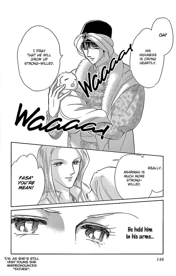 Page 6 Chapter 40 Drops of Dreams, the Golden Birdcage