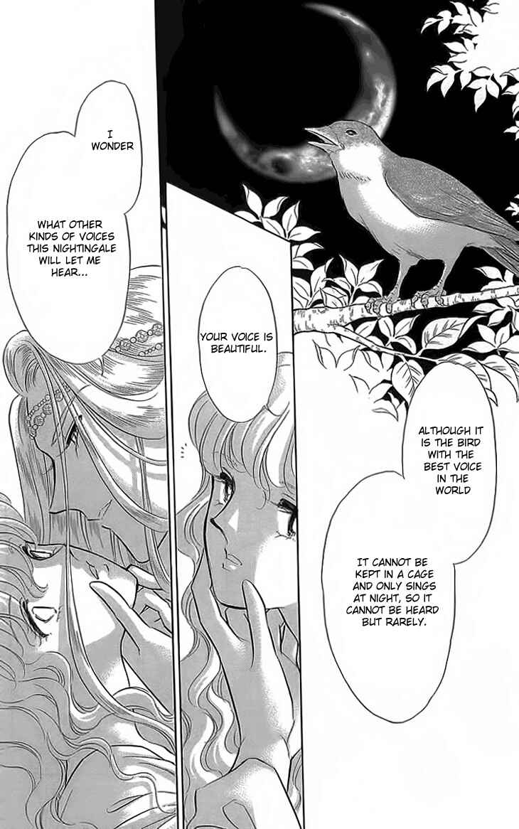 Page 13 Chapter 4 Drops of Dreams, the Golden Birdcage
