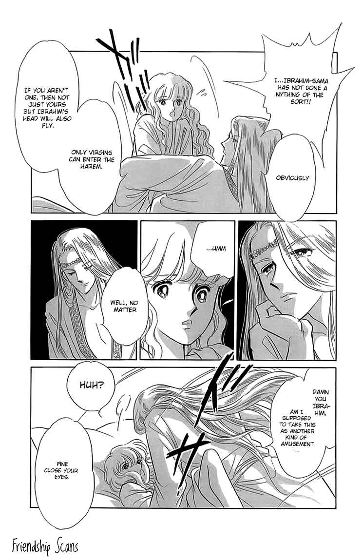 Page 15 Chapter 4 Drops of Dreams, the Golden Birdcage