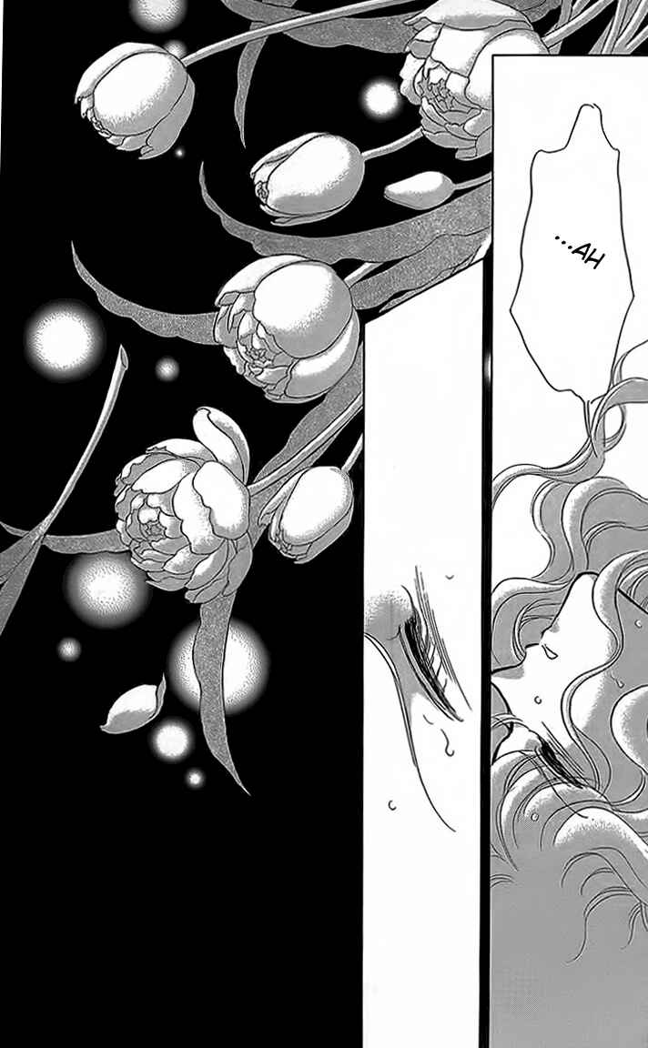 Page 18 Chapter 4 Drops of Dreams, the Golden Birdcage
