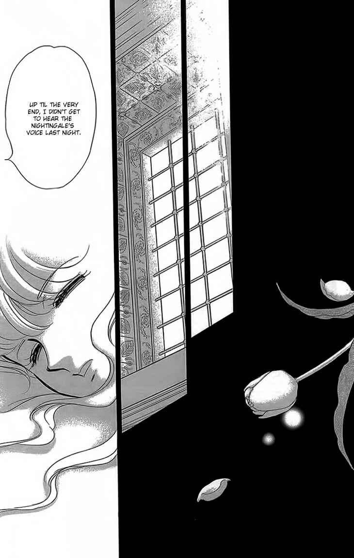 Page 19 Chapter 4 Drops of Dreams, the Golden Birdcage
