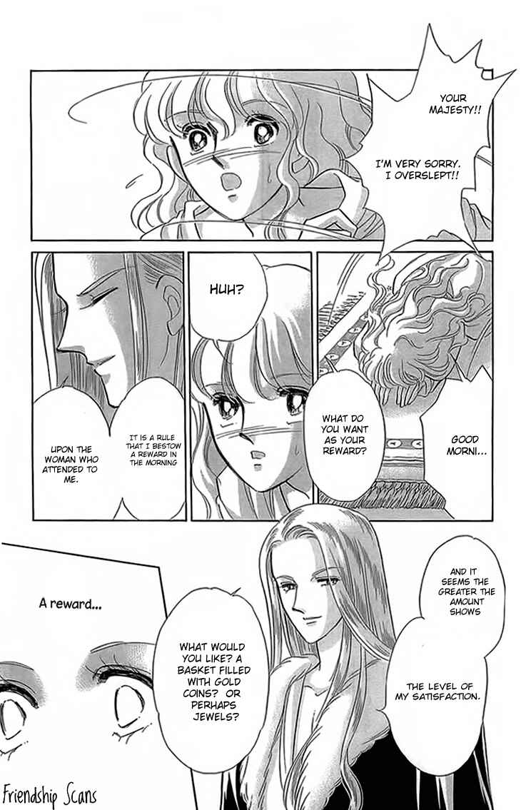 Page 21 Chapter 4 Drops of Dreams, the Golden Birdcage