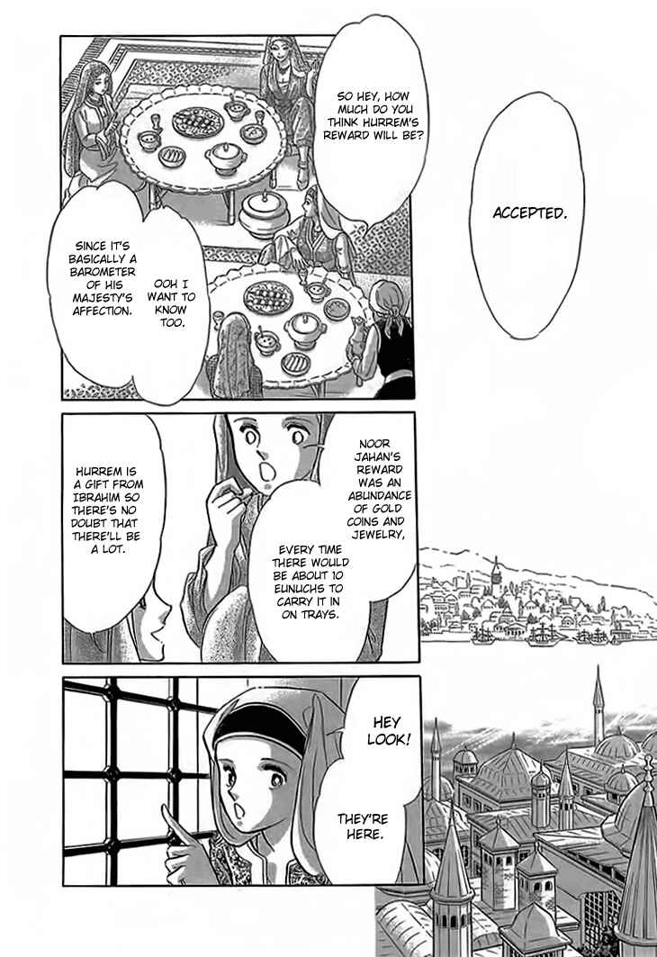 Page 23 Chapter 4 Drops of Dreams, the Golden Birdcage