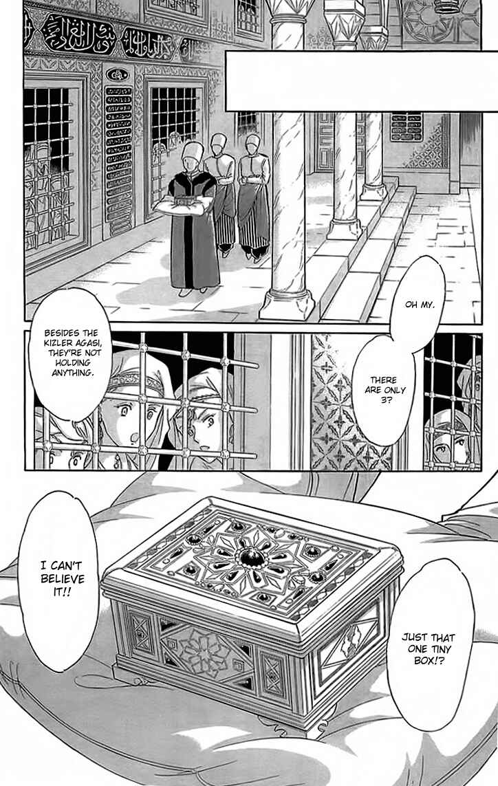 Page 24 Chapter 4 Drops of Dreams, the Golden Birdcage