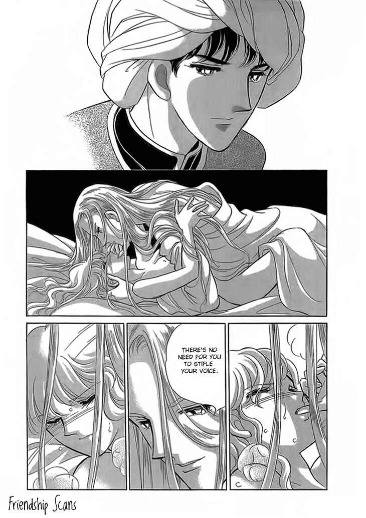 Page 30 Chapter 4 Drops of Dreams, the Golden Birdcage