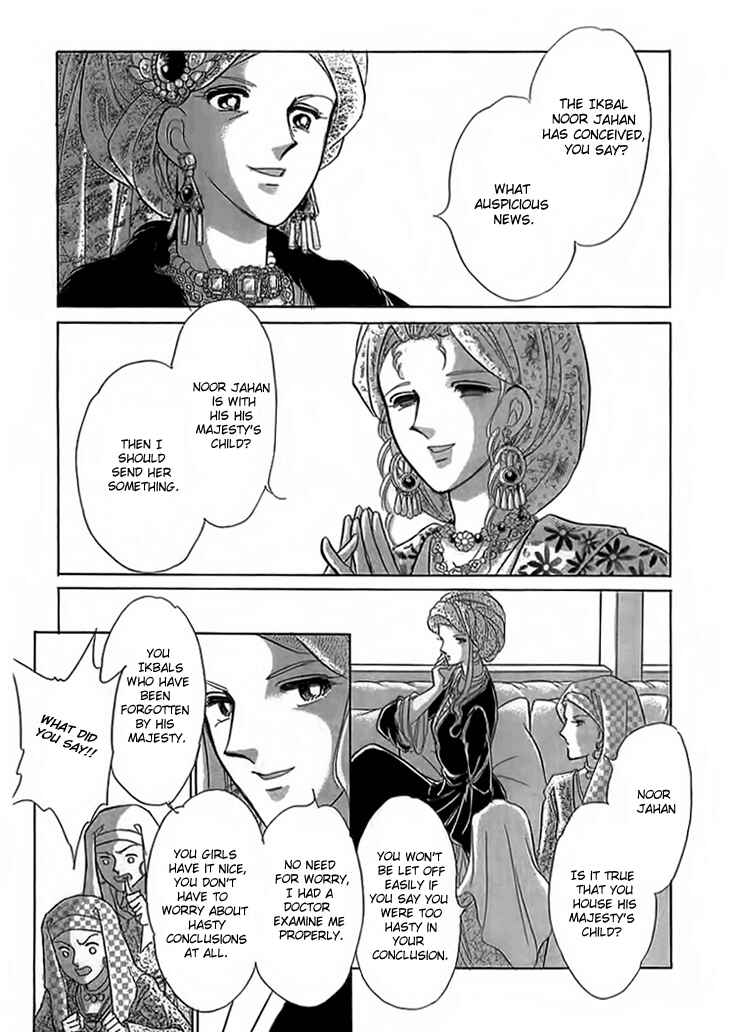 Page 35 Chapter 4 Drops of Dreams, the Golden Birdcage
