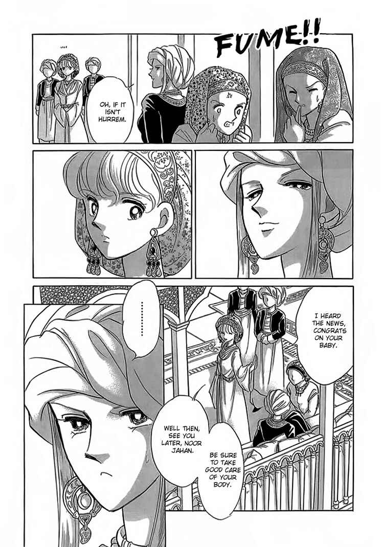 Page 36 Chapter 4 Drops of Dreams, the Golden Birdcage