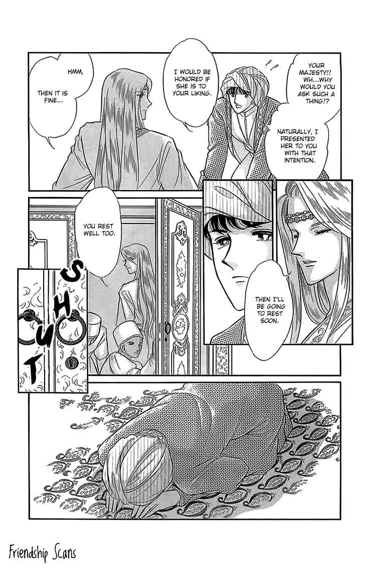 Page 4 Chapter 4 Drops of Dreams, the Golden Birdcage