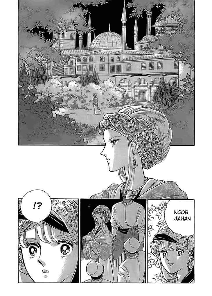 Page 40 Chapter 4 Drops of Dreams, the Golden Birdcage