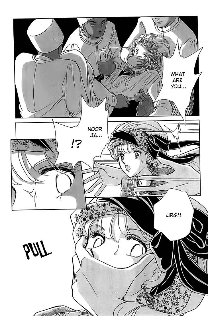 Page 41 Chapter 4 Drops of Dreams, the Golden Birdcage