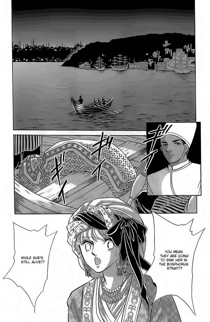 Page 47 Chapter 4 Drops of Dreams, the Golden Birdcage