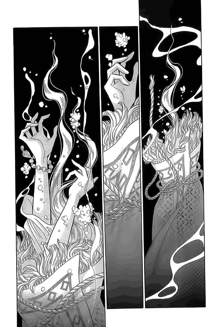 Page 49 Chapter 4 Drops of Dreams, the Golden Birdcage