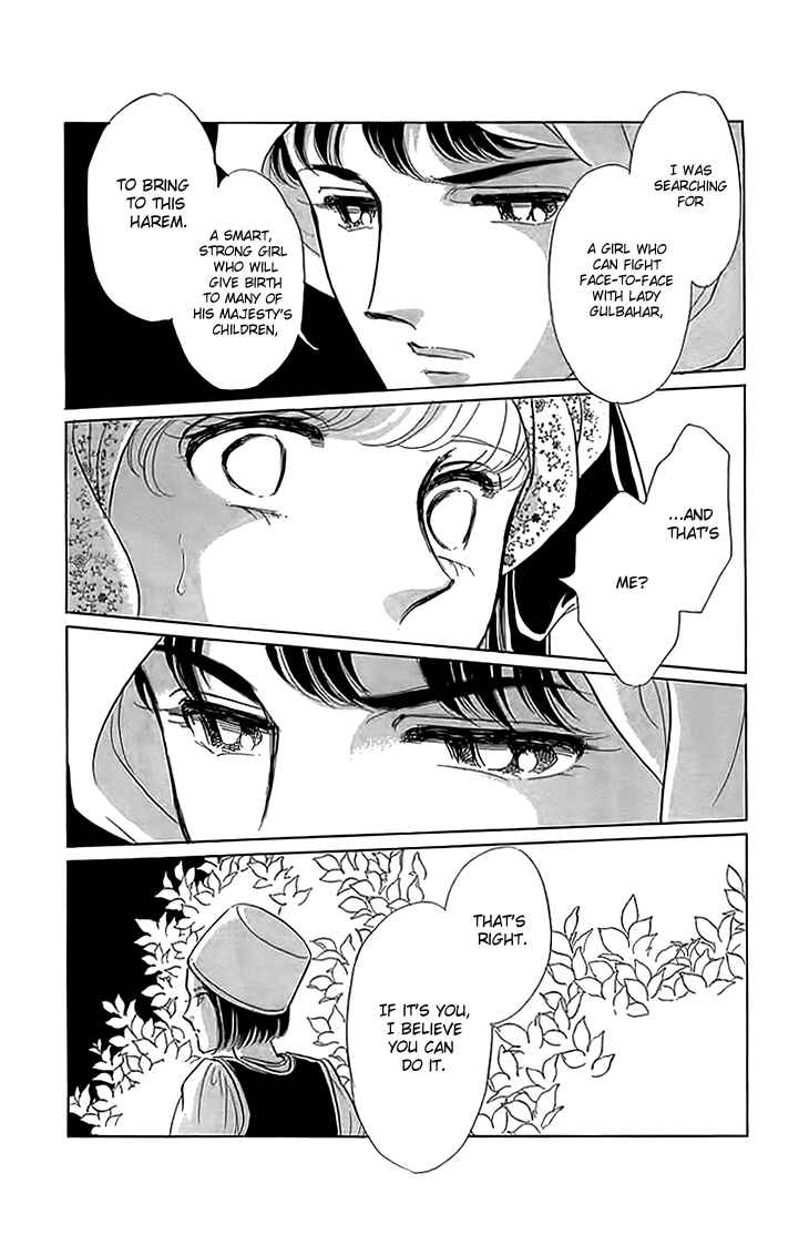 Page 52 Chapter 4 Drops of Dreams, the Golden Birdcage