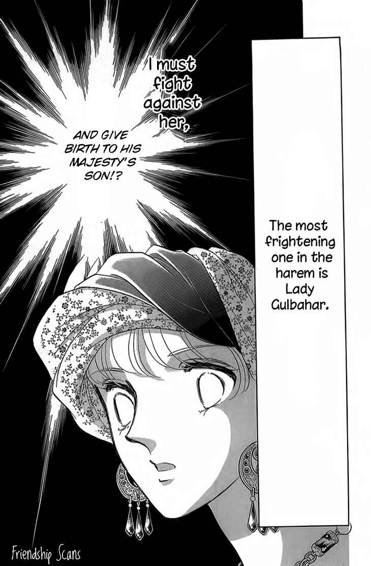 Page 54 Chapter 4 Drops of Dreams, the Golden Birdcage