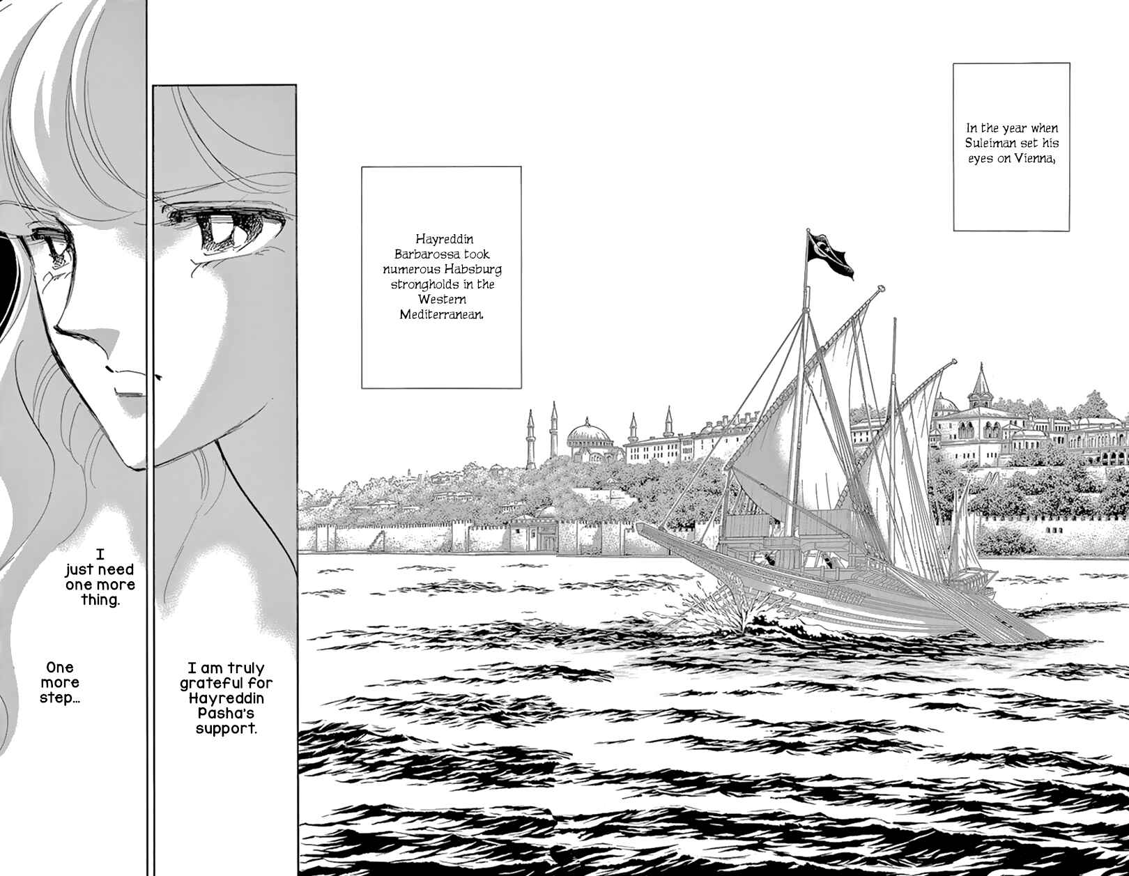 Page 14 Chapter 56 Drops of Dreams, the Golden Birdcage
