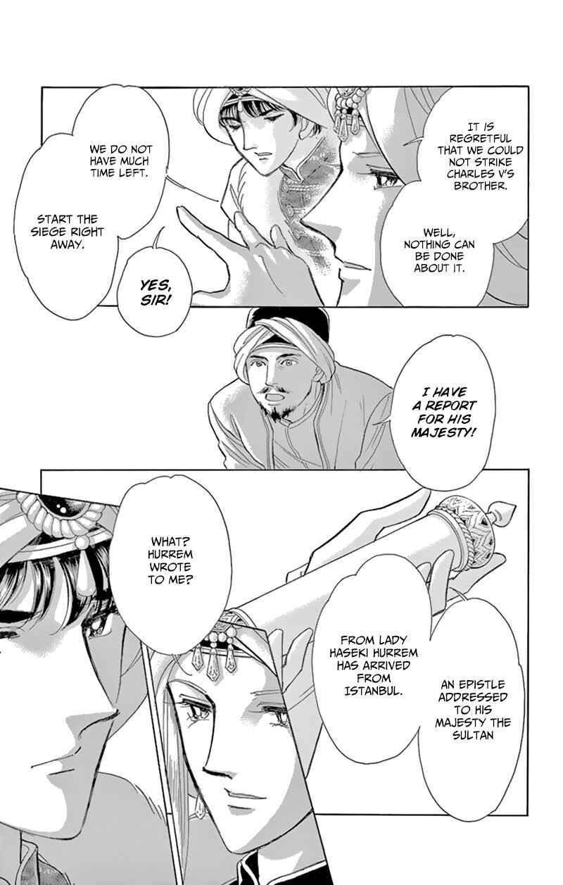 Page 19 Chapter 56 Drops of Dreams, the Golden Birdcage
