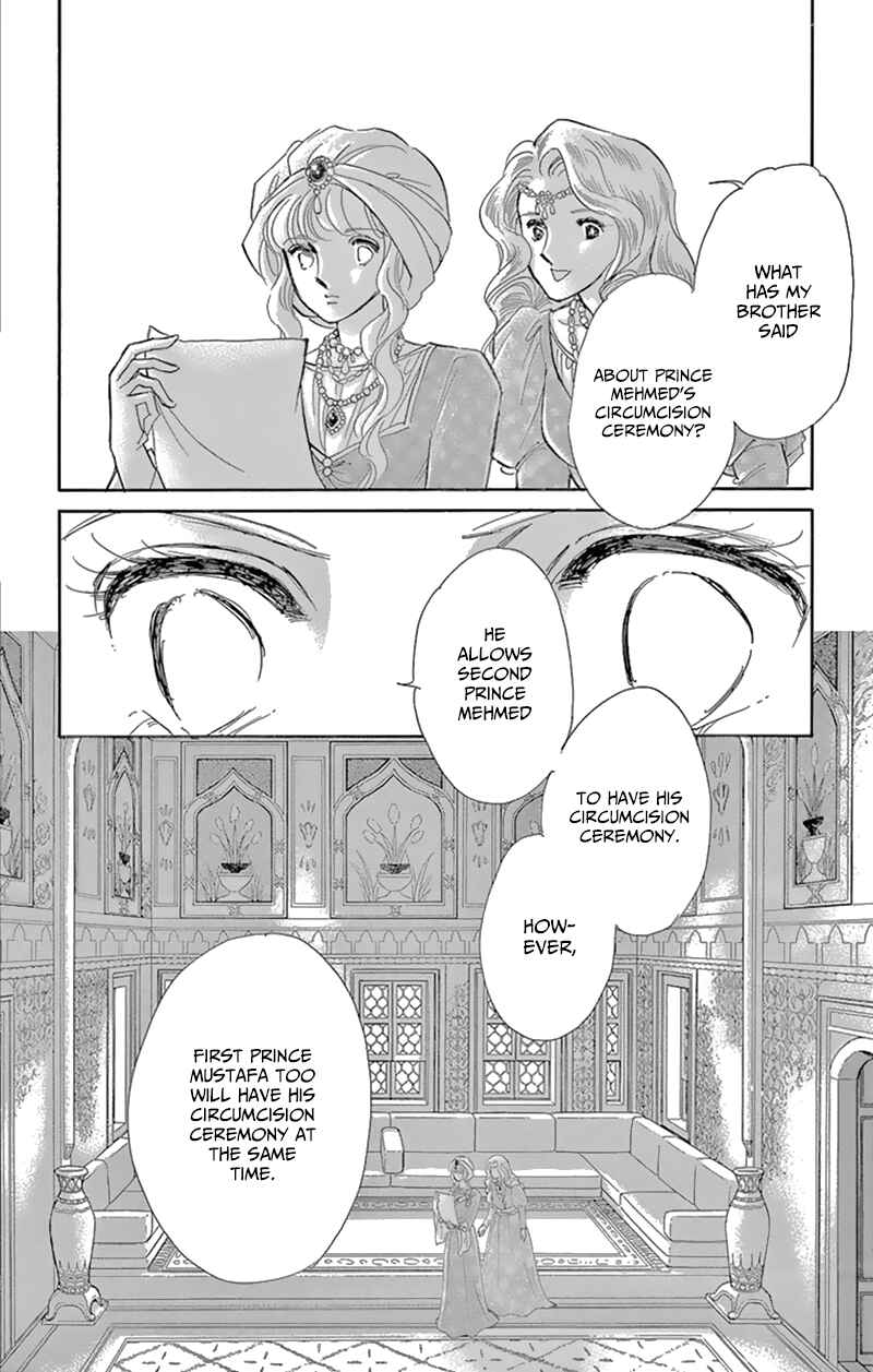 Page 24 Chapter 56 Drops of Dreams, the Golden Birdcage